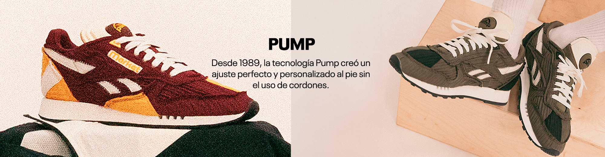 pump